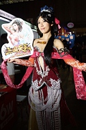 画像ギャラリー No.229のサムネイル画像 / ［TGS 2015］今年もZIPでいくぞ！ 東京ゲームショウ2015こんぱに☆ガールズ写真集掲載