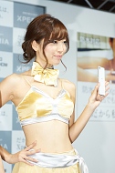画像ギャラリー No.233のサムネイル画像 / ［TGS 2015］今年もZIPでいくぞ！ 東京ゲームショウ2015こんぱに☆ガールズ写真集掲載