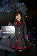 画像ギャラリー No.248のサムネイル画像 / ［TGS 2015］今年もZIPでいくぞ！ 東京ゲームショウ2015こんぱに☆ガールズ写真集掲載