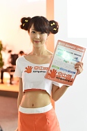 画像ギャラリー No.340のサムネイル画像 / ［TGS 2015］今年もZIPでいくぞ！ 東京ゲームショウ2015こんぱに☆ガールズ写真集掲載