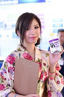画像ギャラリー No.343のサムネイル画像 / ［TGS 2015］今年もZIPでいくぞ！ 東京ゲームショウ2015こんぱに☆ガールズ写真集掲載