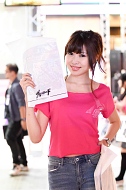 画像ギャラリー No.374のサムネイル画像 / ［TGS 2015］今年もZIPでいくぞ！ 東京ゲームショウ2015こんぱに☆ガールズ写真集掲載