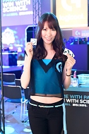 画像ギャラリー No.407のサムネイル画像 / ［TGS 2015］今年もZIPでいくぞ！ 東京ゲームショウ2015こんぱに☆ガールズ写真集掲載