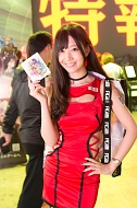 画像ギャラリー No.464のサムネイル画像 / ［TGS 2015］今年もZIPでいくぞ！ 東京ゲームショウ2015こんぱに☆ガールズ写真集掲載