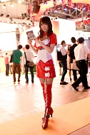 画像ギャラリー No.519のサムネイル画像 / ［TGS 2015］今年もZIPでいくぞ！ 東京ゲームショウ2015こんぱに☆ガールズ写真集掲載