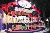 画像ギャラリー No.562のサムネイル画像 / ［TGS 2015］今年もZIPでいくぞ！ 東京ゲームショウ2015こんぱに☆ガールズ写真集掲載
