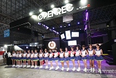 画像ギャラリー No.564のサムネイル画像 / ［TGS 2015］今年もZIPでいくぞ！ 東京ゲームショウ2015こんぱに☆ガールズ写真集掲載