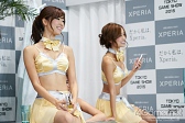 画像ギャラリー No.573のサムネイル画像 / ［TGS 2015］今年もZIPでいくぞ！ 東京ゲームショウ2015こんぱに☆ガールズ写真集掲載