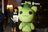 画像ギャラリー No.590のサムネイル画像 / ［TGS 2015］今年もZIPでいくぞ！ 東京ゲームショウ2015こんぱに☆ガールズ写真集掲載