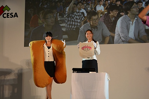 画像ギャラリー No.002のサムネイル画像 / ［TGS 2015］「イナウサ」の妖怪メダルや田中将大選手のサインボールなど，数々のレアアイテムが出品されたチャリティオークションをレポート