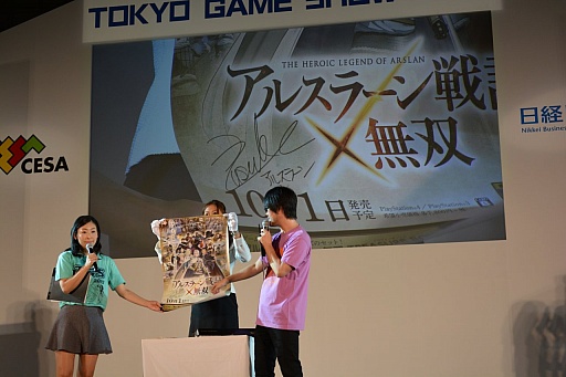 画像ギャラリー No.003のサムネイル画像 / ［TGS 2015］「イナウサ」の妖怪メダルや田中将大選手のサインボールなど，数々のレアアイテムが出品されたチャリティオークションをレポート