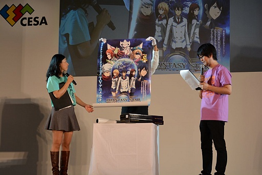 画像ギャラリー No.006のサムネイル画像 / ［TGS 2015］「イナウサ」の妖怪メダルや田中将大選手のサインボールなど，数々のレアアイテムが出品されたチャリティオークションをレポート