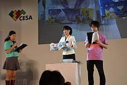 画像ギャラリー No.013のサムネイル画像 / ［TGS 2015］「イナウサ」の妖怪メダルや田中将大選手のサインボールなど，数々のレアアイテムが出品されたチャリティオークションをレポート