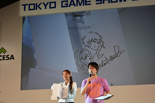 画像ギャラリー No.020のサムネイル画像 / ［TGS 2015］「イナウサ」の妖怪メダルや田中将大選手のサインボールなど，数々のレアアイテムが出品されたチャリティオークションをレポート