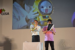 画像ギャラリー No.025のサムネイル画像 / ［TGS 2015］「イナウサ」の妖怪メダルや田中将大選手のサインボールなど，数々のレアアイテムが出品されたチャリティオークションをレポート