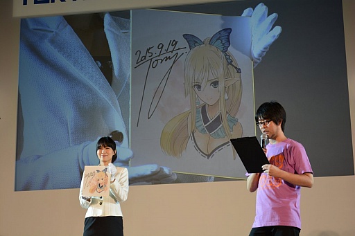 画像ギャラリー No.032のサムネイル画像 / ［TGS 2015］「イナウサ」の妖怪メダルや田中将大選手のサインボールなど，数々のレアアイテムが出品されたチャリティオークションをレポート