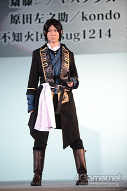 画像ギャラリー No.261のサムネイル画像 / ［TGS 2015］「Cosplay Collection Night」の模様をたっぷりの写真でレポート
