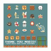 画像ギャラリー No.015のサムネイル画像 / 「スーパーマリオブラザーズ」の発売30周年記念一番くじが9月26日に発売
