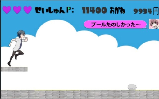 画像ギャラリー No.003のサムネイル画像 / 「ゲームクリエイター就職大作戦2015」プレゼン発表会の結果が公開