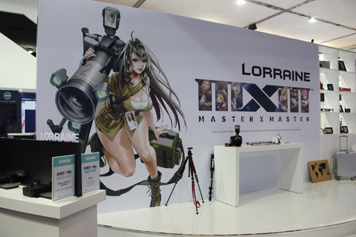 画像ギャラリー No.005のサムネイル画像 / ［G-Star 2015］韓国最大のゲームショウ「G-Star 2015」開幕。Nexonの巨大ブースとPlayStation VRに人気集中，韓国コンシューマゲーム市場に変化あり？