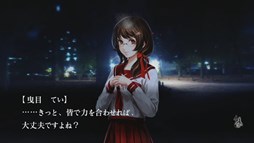 画像ギャラリー No.002のサムネイル画像 / 2015年11月25日放送の「プレキャス」では,「魔都紅色幽撃隊 DAYBREAK SPECIAL GIGS」や「ネットハイ」など4タイトルを紹介