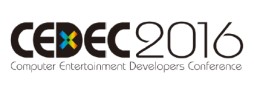 画像ギャラリー No.001のサムネイル画像 / 「CEDEC 2016」の開催日が2016年8月24日から26日に決定。講演者の募集要項も公開