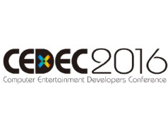 「CEDEC 2016」の開催日が2016年8月24日から26日に決定。講演者の募集要項も公開