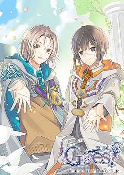 画像ギャラリー No.002のサムネイル画像 / 「Goes!」キャラクターソングCD Vol.2とOP・ED曲集のジャケットイラストを公開