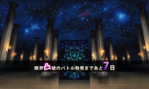 画像ギャラリー No.001のサムネイル画像 / 女の子モンスターをこすって脱がせるあのカードゲームがスマホに登場か!? コンパイルハートが新作のティザーサイトを本日オープン