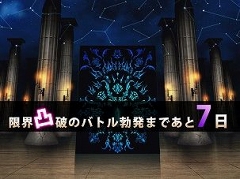 女の子モンスターをこすって脱がせるあのカードゲームがスマホに登場か!? コンパイルハートが新作のティザーサイトを本日オープン