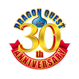 画像ギャラリー No.002のサムネイル画像 / ドラゴンクエスト30周年プロジェクト発表会で明らかにされた関連イベントや関連書籍情報まとめ