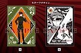 画像ギャラリー No.008のサムネイル画像 / ホラーアドベンチャーゲーム「獄都事変」のトレーディングクリアファイルが登場