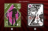 画像ギャラリー No.010のサムネイル画像 / ホラーアドベンチャーゲーム「獄都事変」のトレーディングクリアファイルが登場