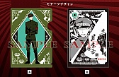 画像ギャラリー No.011のサムネイル画像 / ホラーアドベンチャーゲーム「獄都事変」のトレーディングクリアファイルが登場