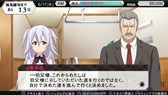 画像ギャラリー No.004のサムネイル画像 / 「プレキャス」1月27日20:00からの放送では,「クリプト・オブ・ネクロマンサー」など5タイトルを紹介