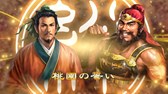 画像ギャラリー No.008のサムネイル画像 / 「プレキャス」1月27日20:00からの放送では,「クリプト・オブ・ネクロマンサー」など5タイトルを紹介