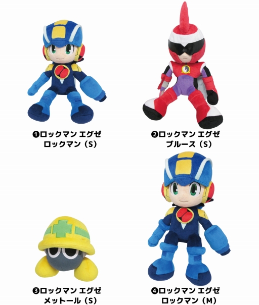 画像ギャラリー No.002のサムネイル画像 / 「ロックマン エグゼ」キャラクターのぬいぐるみが2月上旬に発売