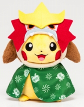 画像ギャラリー No.010のサムネイル画像 / 「ポケモンセンターオンライン」,ピカチュウキャンペーンを3月19日から実施。限定商品の情報を公開