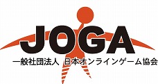 画像ギャラリー No.001のサムネイル画像 / 「JOGAガイドライン」改訂版が4月1日より施行。PC/スマホとデバイス別だったガイドラインが統合,有料ガチャの表示に関する記述も変更に