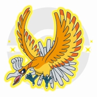 画像ギャラリー No.007のサムネイル画像 / 3月16日オープン「ポケモンセンターキョウト」を記念した，「おこしやすジョウト」キャンペーンを全国各店で開催