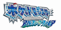 画像ギャラリー No.009のサムネイル画像 / 3月16日オープン「ポケモンセンターキョウト」を記念した，「おこしやすジョウト」キャンペーンを全国各店で開催