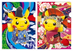 画像ギャラリー No.014のサムネイル画像 / 3月16日オープン「ポケモンセンターキョウト」を記念した，「おこしやすジョウト」キャンペーンを全国各店で開催