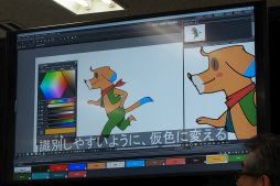 画像ギャラリー No.015のサムネイル画像 / ［AnimeJapan］スタジオジブリが磨き続けてきたアニメ制作ソフト「OpenToonz」とは何か。オープンソース化を実現したドワンゴが語る，その狙い