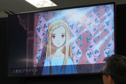 画像ギャラリー No.022のサムネイル画像 / ［AnimeJapan］スタジオジブリが磨き続けてきたアニメ制作ソフト「OpenToonz」とは何か。オープンソース化を実現したドワンゴが語る，その狙い