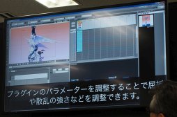 画像ギャラリー No.026のサムネイル画像 / ［AnimeJapan］スタジオジブリが磨き続けてきたアニメ制作ソフト「OpenToonz」とは何か。オープンソース化を実現したドワンゴが語る，その狙い