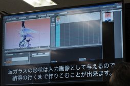 画像ギャラリー No.027のサムネイル画像 / ［AnimeJapan］スタジオジブリが磨き続けてきたアニメ制作ソフト「OpenToonz」とは何か。オープンソース化を実現したドワンゴが語る，その狙い