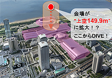 画像ギャラリー No.012のサムネイル画像 / 超ゲームエリアではスプラトゥーンのゲーム/盆踊り大会やポケモンの企画も。「ニコニコ超会議2016」の最新ブース情報や新企画が公開