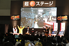 画像ギャラリー No.015のサムネイル画像 / 超ゲームエリアではスプラトゥーンのゲーム/盆踊り大会やポケモンの企画も。「ニコニコ超会議2016」の最新ブース情報や新企画が公開