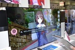 画像ギャラリー No.032のサムネイル画像 / ［AnimeJapan］3日間の総来場者数は13万5323人。盛況に終わった「AnimeJapan 2016」の人気ブースをレポート