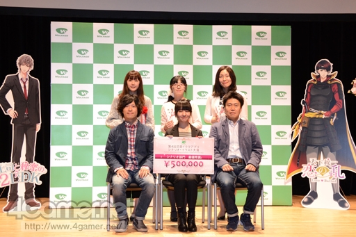 画像ギャラリー No.001のサムネイル画像 / ボルテージ主催「第4回 恋愛ドラマアプリ シナリオ・イラスト大賞」の授賞式をレポート。シナリオ部門最優秀賞は森原すみれさんに